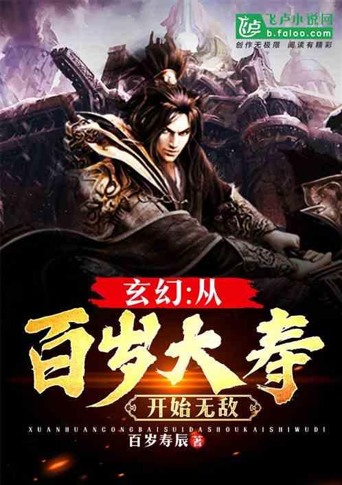 球球大作战下载最新版