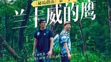多彩时尚美发沙龙