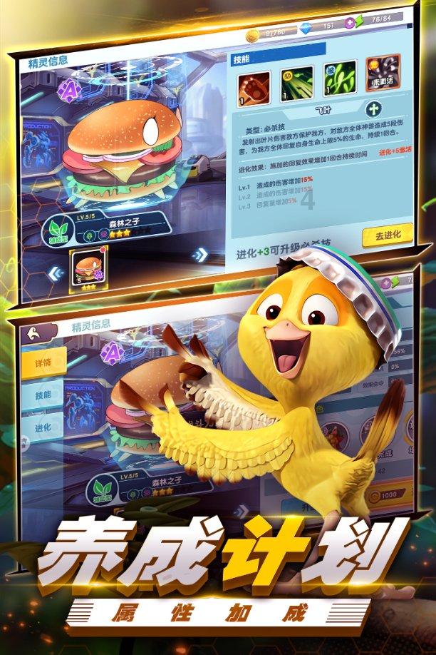 皇室宫殿