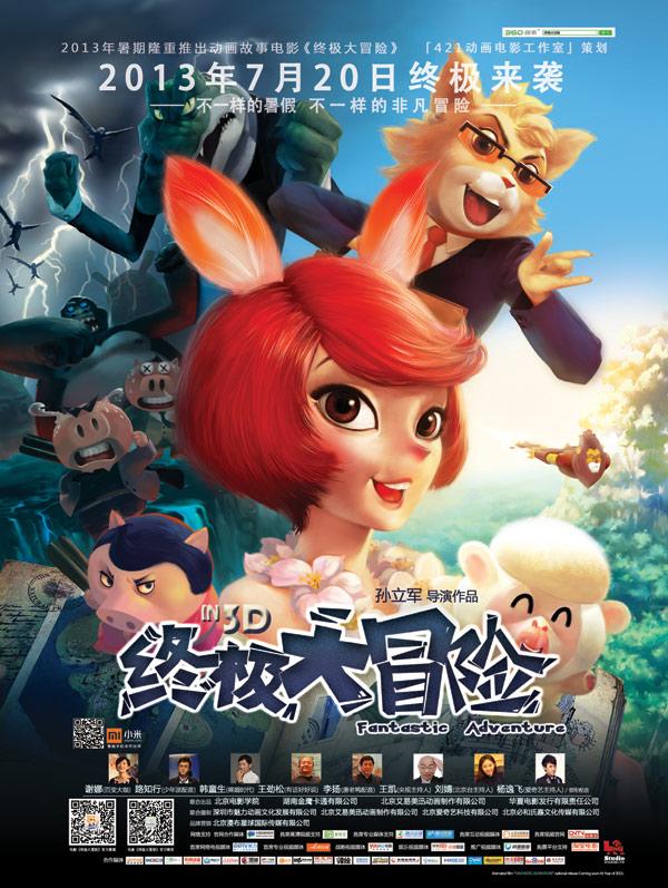 87版红楼梦化妆师有多牛?两个半小时,她从恶毒尼姑化身慈祥贾