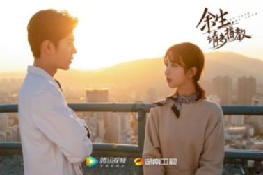 我想要走读但我妈担心我学坏怎么办，还说我年龄小？游戏画面