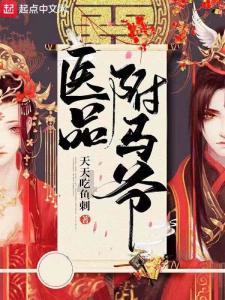 热门跨境ETF尾盘异常跳水，“离谱”的溢价泡沫，要破了？