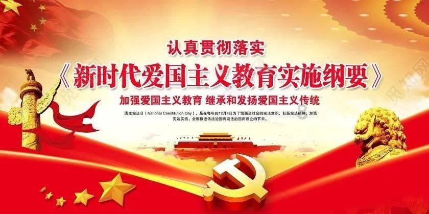 超能战区