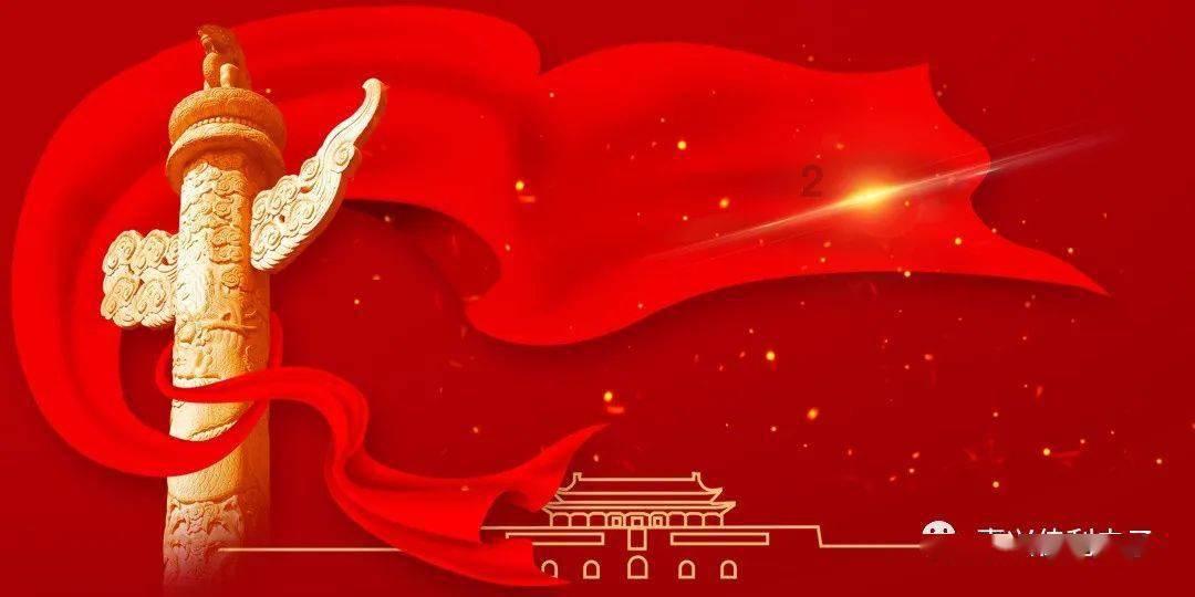 比亚迪:2023年预计净利润290亿元-310亿元