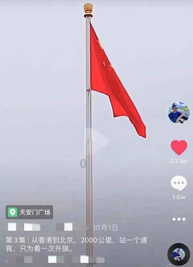 地导二营与航空兵师打篮球爽约，师长给营长打电话：你什么意思？