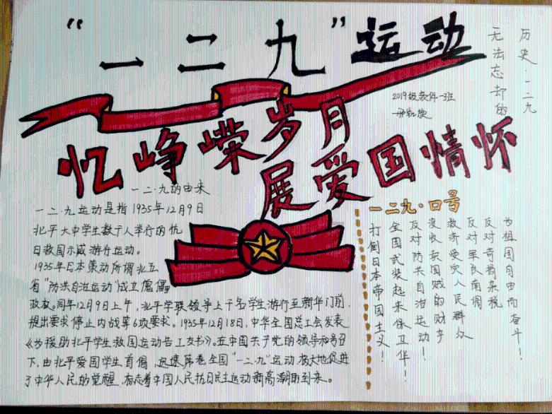 针织裙