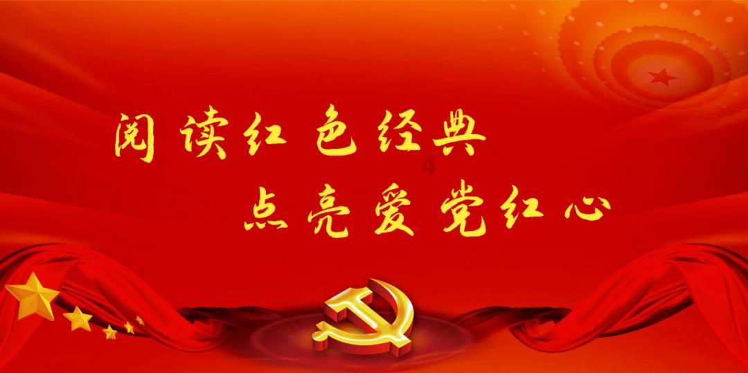 异械危机