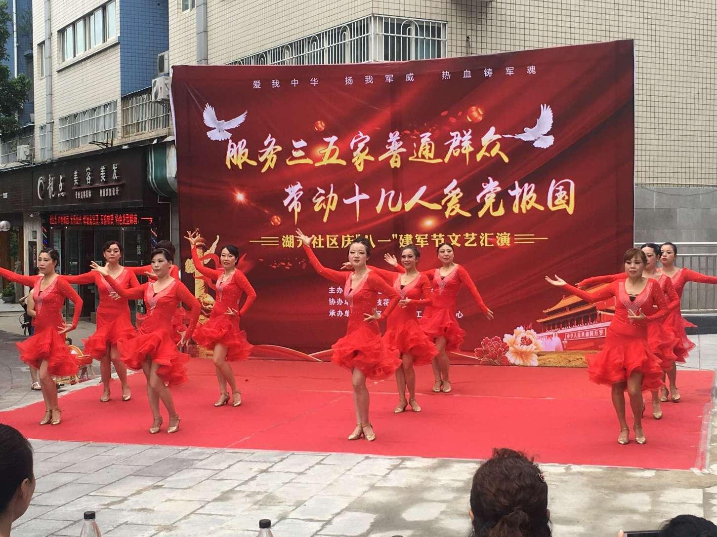 摩托爱好者