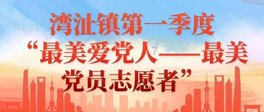 比亚迪2023年销量创新高 净利润预计300亿左右