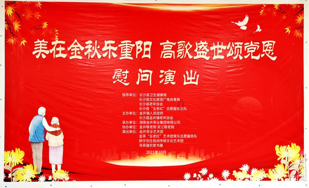 我想要走读但我妈担心我学坏怎么办，还说我年龄小？游戏画面