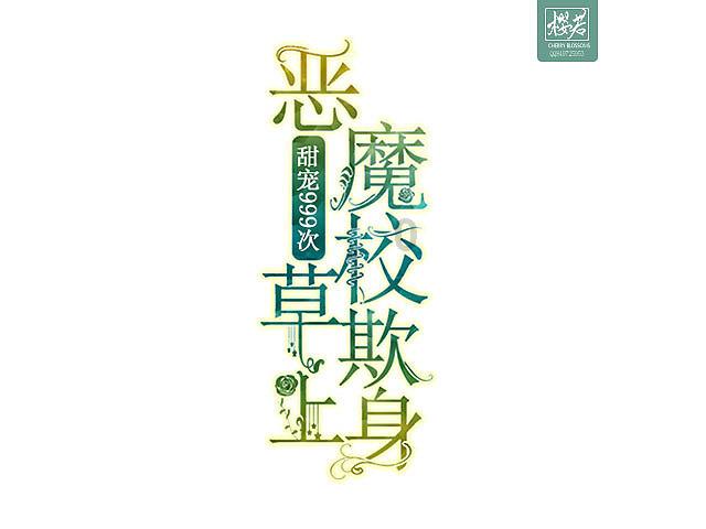 小猫钓鱼开船版最新版下载