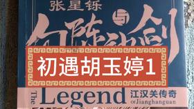 37岁张雨绮旅居新加坡!成免签落地第一批旅客,呼吁大家出国旅游